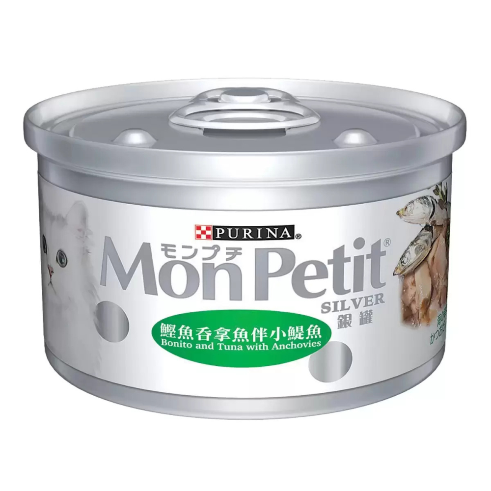 好市多代購 #95452 貓倍麗 貓罐頭三種口味 80公克 X 24入-細節圖4