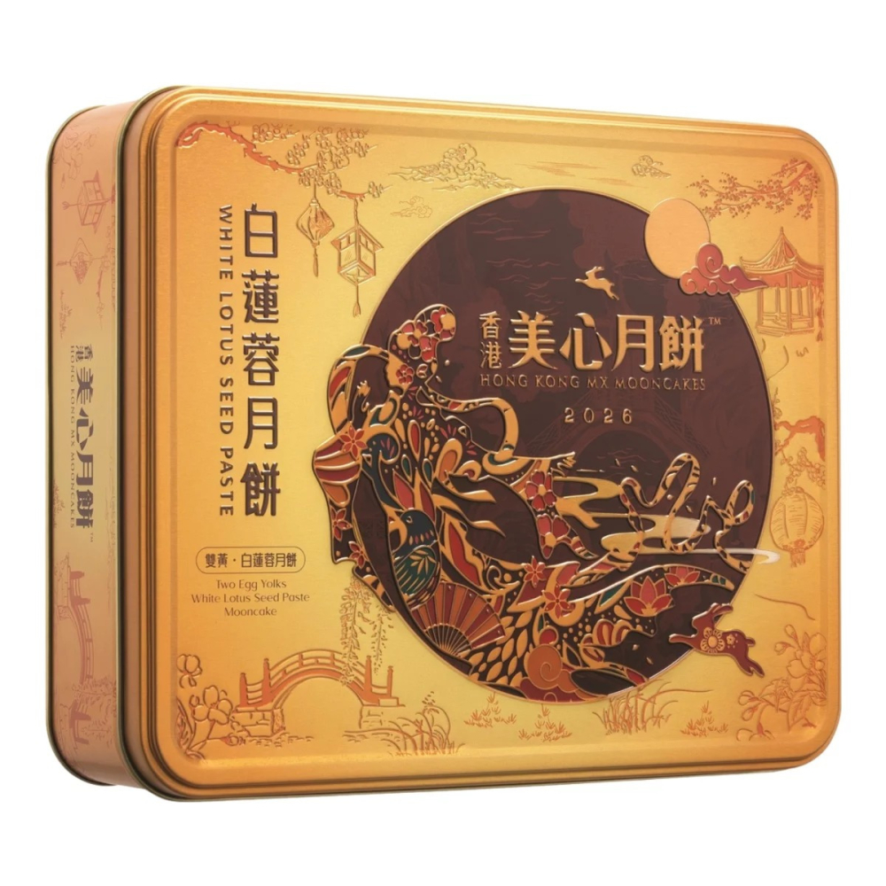 好市多代購(超取) #957271 香港美心 雙黃白蓮蓉月餅 185公克 X 4入 X 1盒-細節圖3
