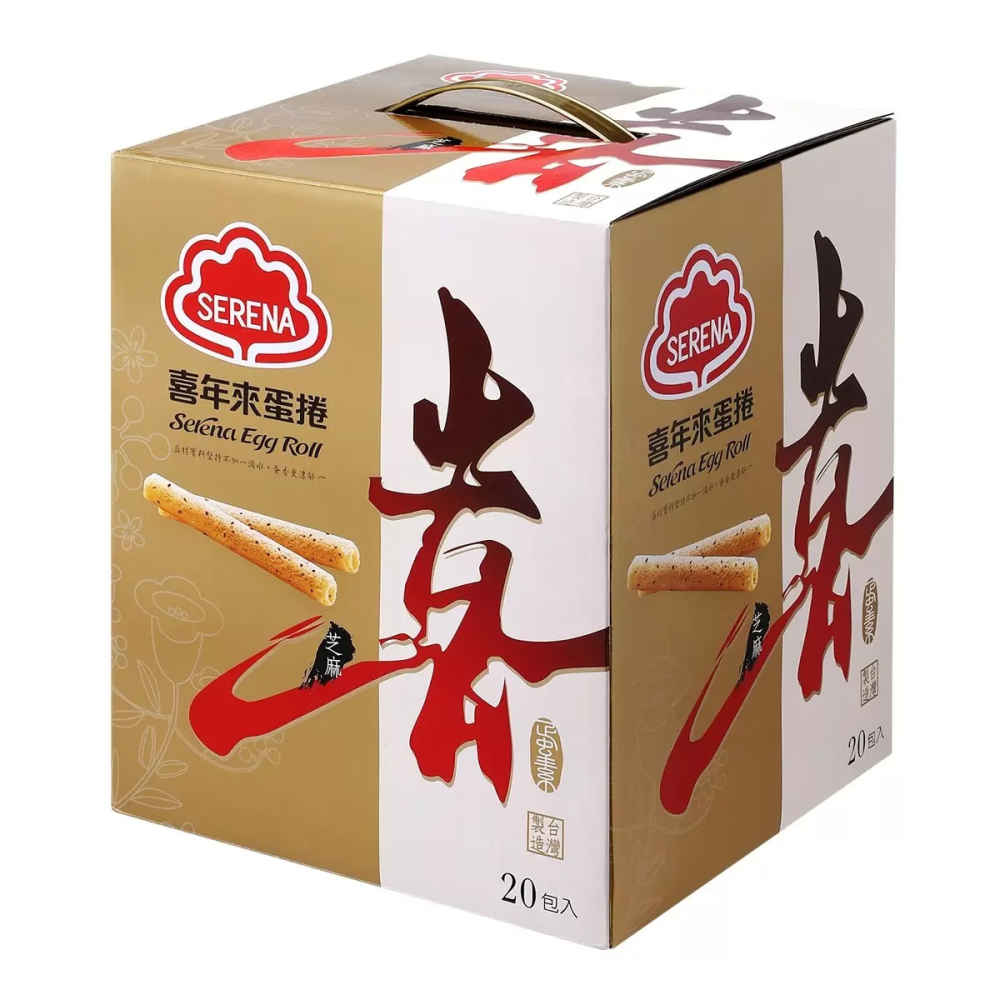 好市多代購(線上) #147388 喜年來 芝麻蛋捲 好事禮盒 1440公克-細節圖3