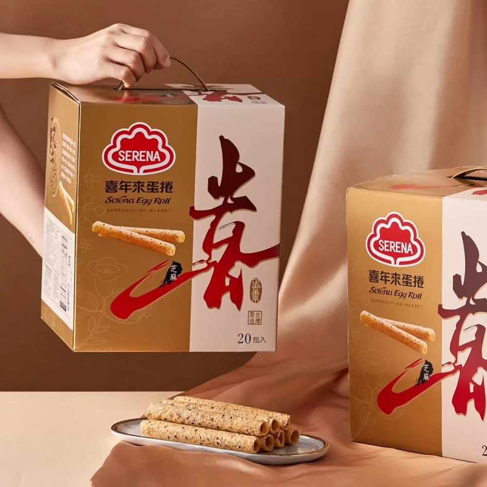 好市多代購(線上) #147388 喜年來 芝麻蛋捲 好事禮盒 1440公克-細節圖5