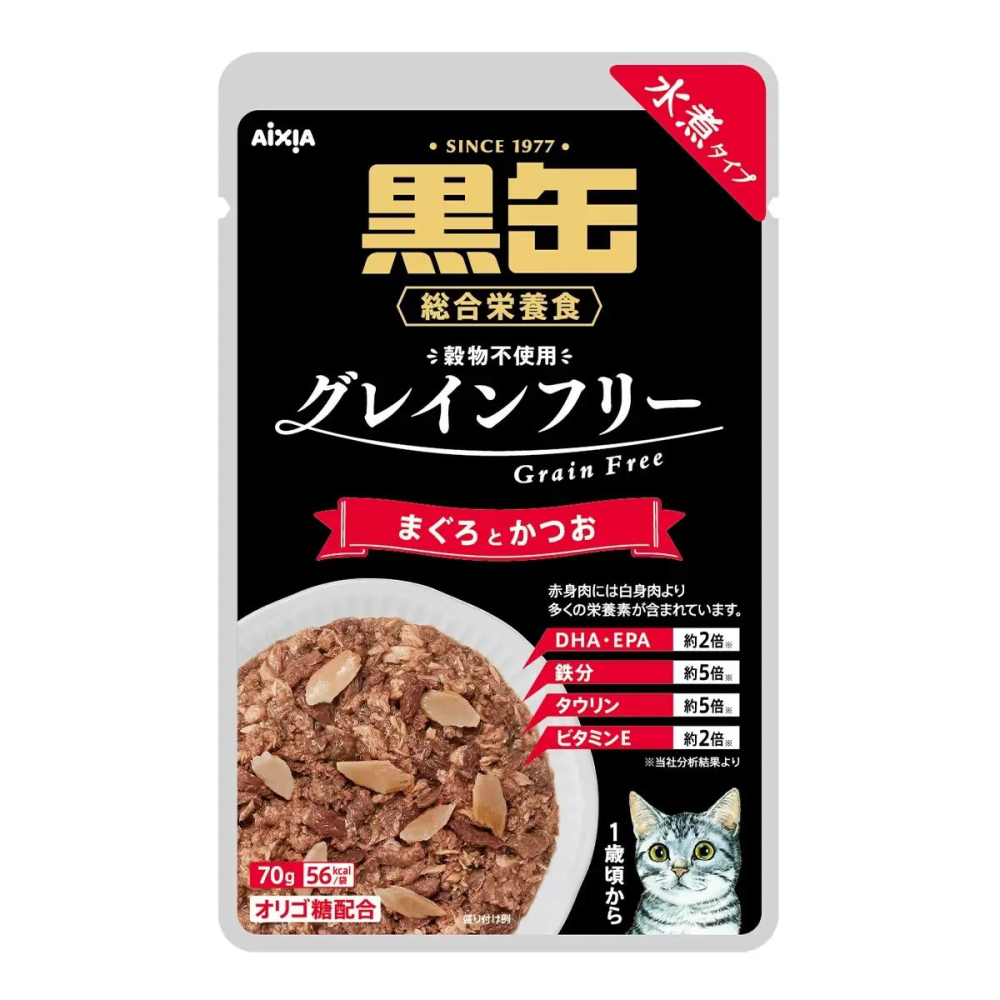 好市多代購 #127226 愛喜雅 黑缶貓主食軟包 兩種口味 70公克 X 24入-細節圖3