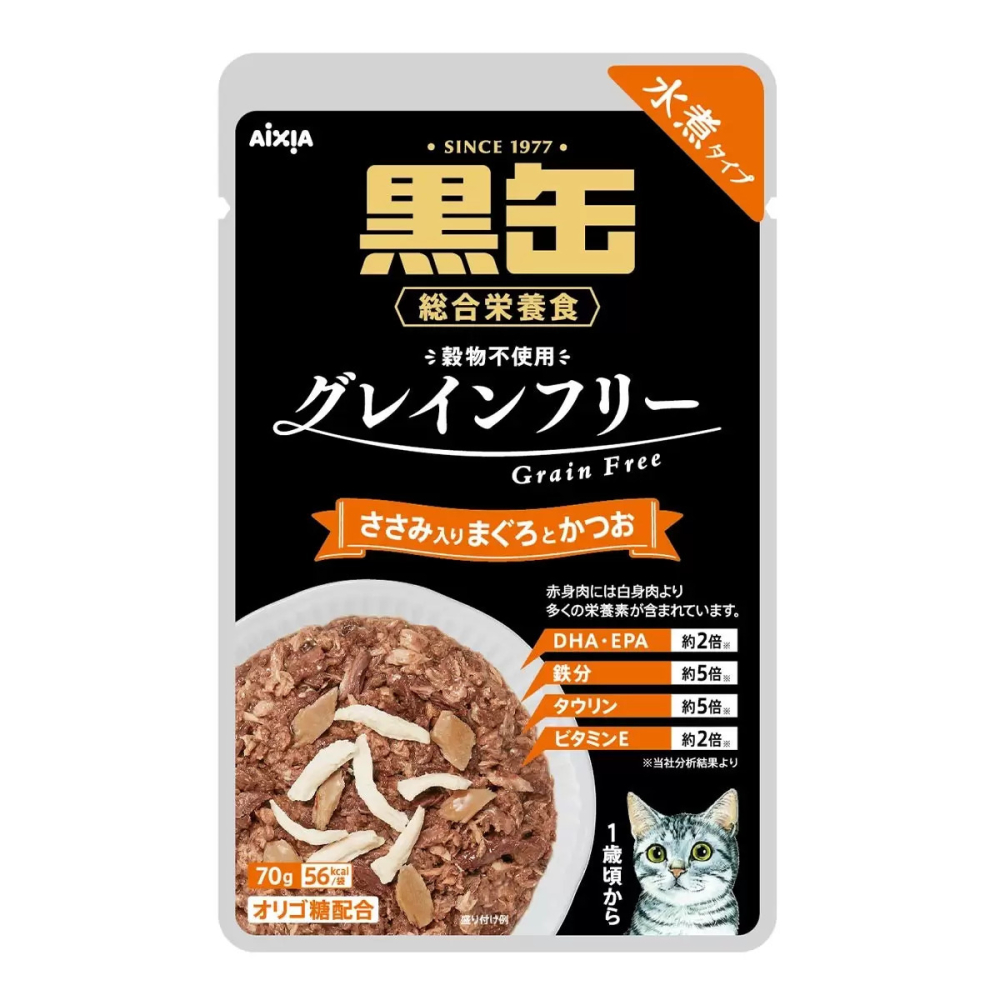 好市多代購 #127226 愛喜雅 黑缶貓主食軟包 兩種口味 70公克 X 24入-細節圖4