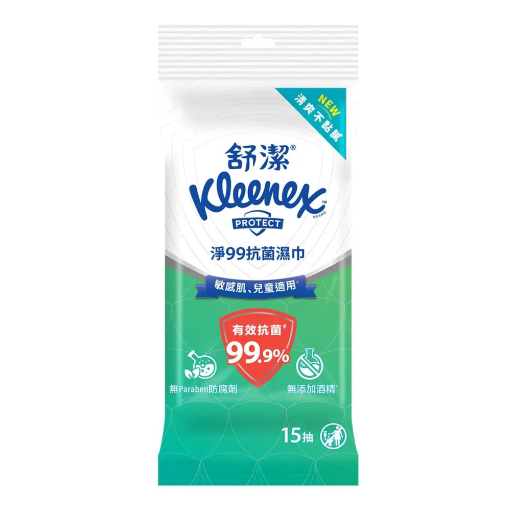 好市多代購(線上) #483935 舒潔 淨99抗菌濕紙巾 15張 X 36入-細節圖3