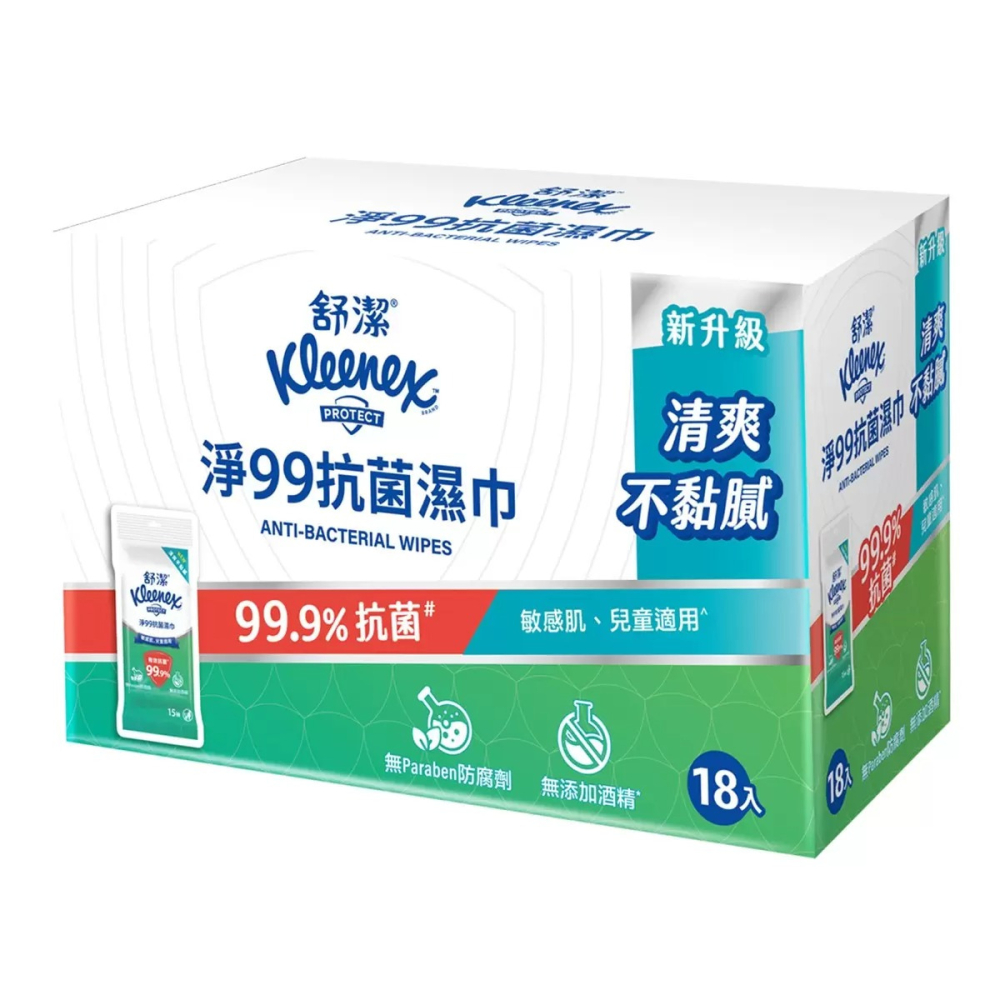 好市多代購(線上) #483935 舒潔 淨99抗菌濕紙巾 15張 X 36入-細節圖4