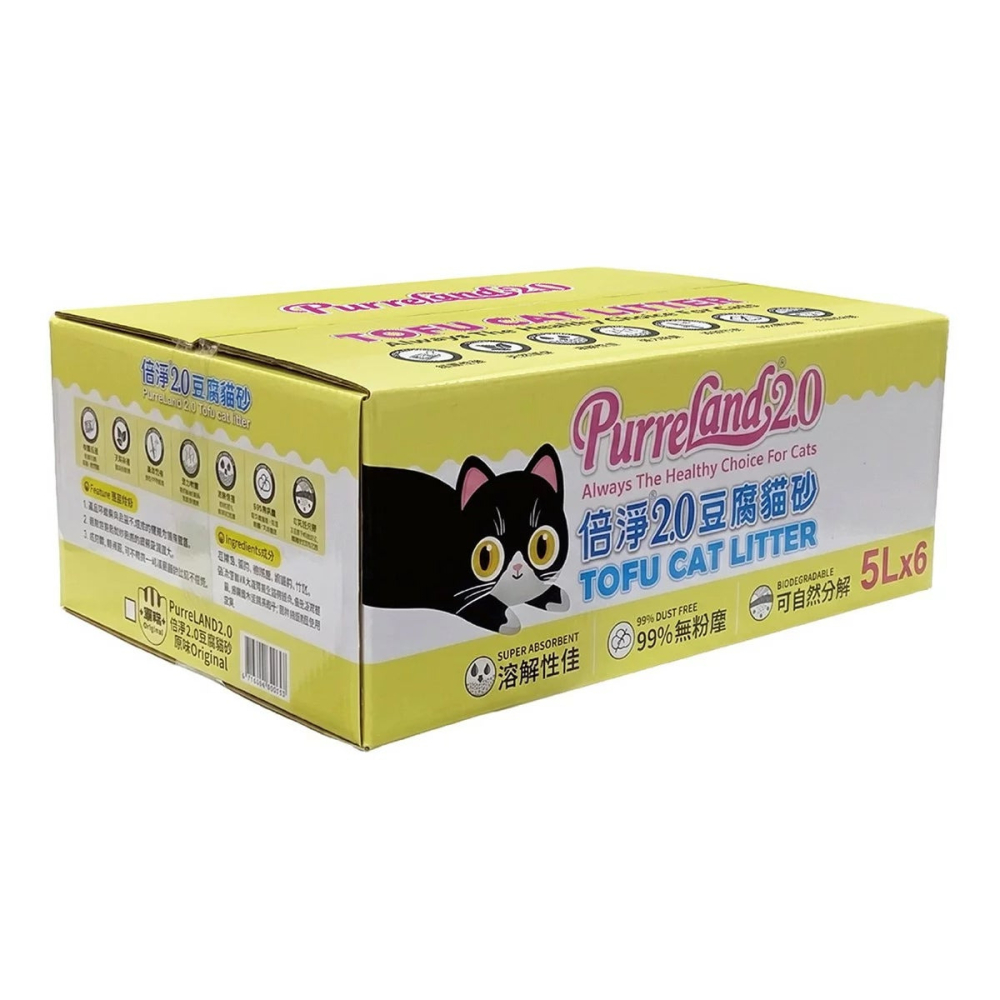 好市多代購(線上) #221647 倍淨 2.0 豆腐貓砂 原味 5公升 X 6入-細節圖4