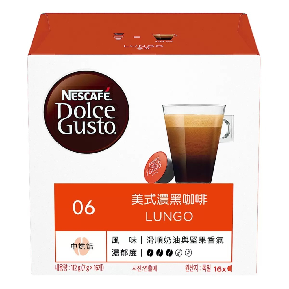 好市多代購 #127879 雀巢多趣酷思 美式咖啡膠囊組 96顆-細節圖4