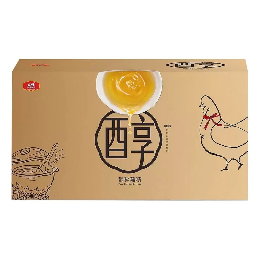 好市多代購(線上) #127511 大成 冷凍醇粹雞精 100毫升 X 30入-細節圖4