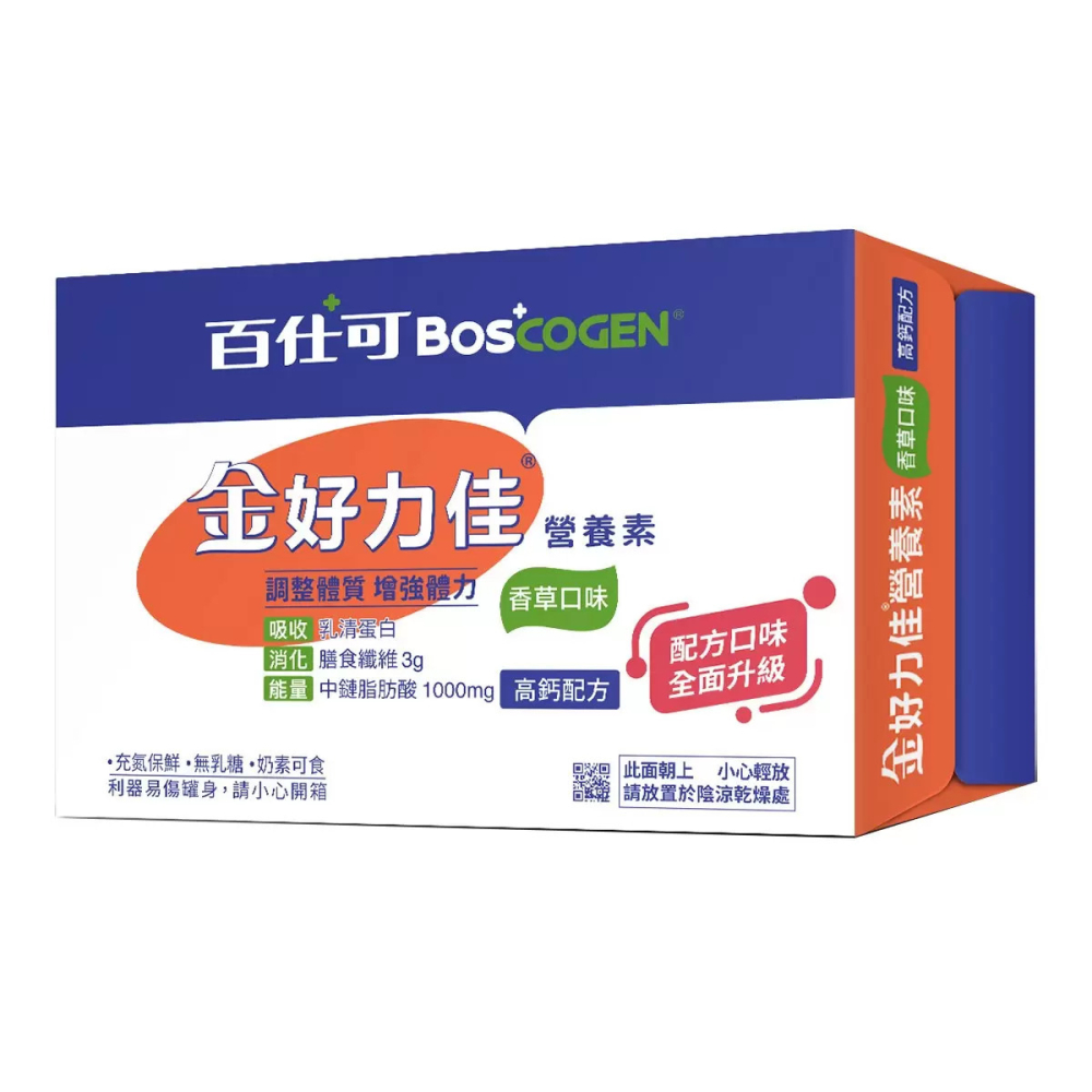好市多代購(線上) #139674 百仕可 金好力佳營養素 香草 230毫升 X 24罐-細節圖4