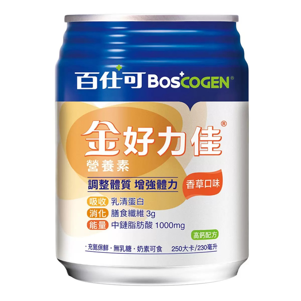 好市多代購(線上) #139674 百仕可 金好力佳營養素 香草 230毫升 X 24罐-細節圖5