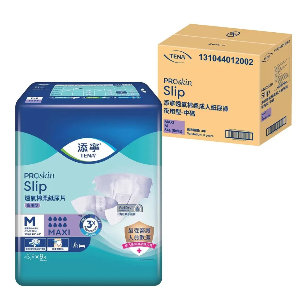 好市多代購(線上)  添寧 透氣棉柔紙尿片 夜用型 M / L 54片-細節圖3