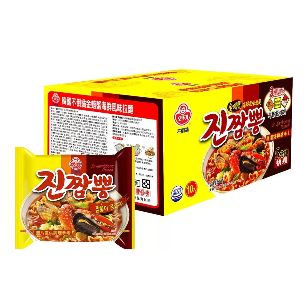好市多代購(特價)(08/30止) #210472 不倒翁 金螃蟹海鮮風味拉麵 130公克 X 10包-細節圖3