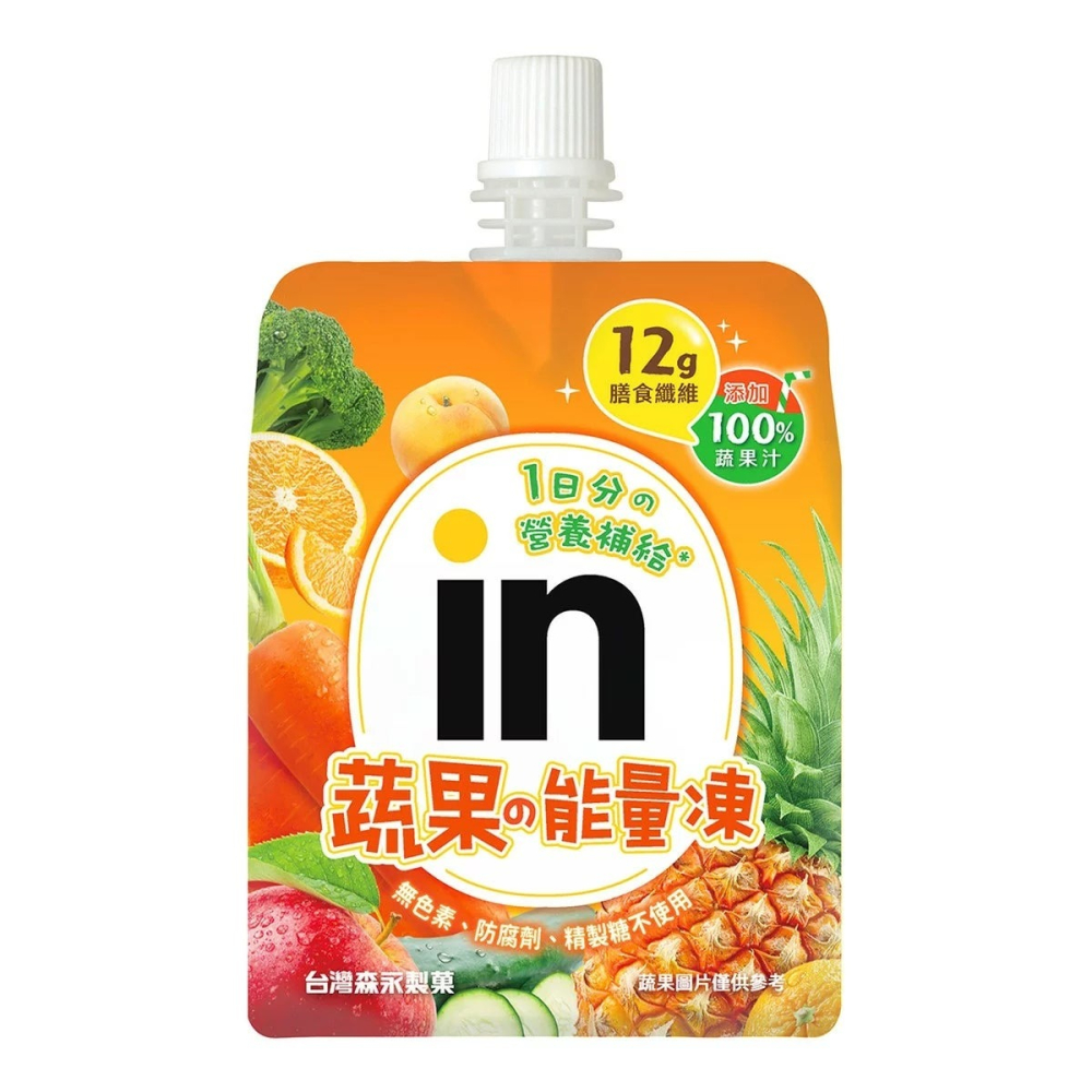 好市多代購(特價)(08/16止) #154796 森永in果凍 (蔬果能量) 150公克 X 12入-細節圖3