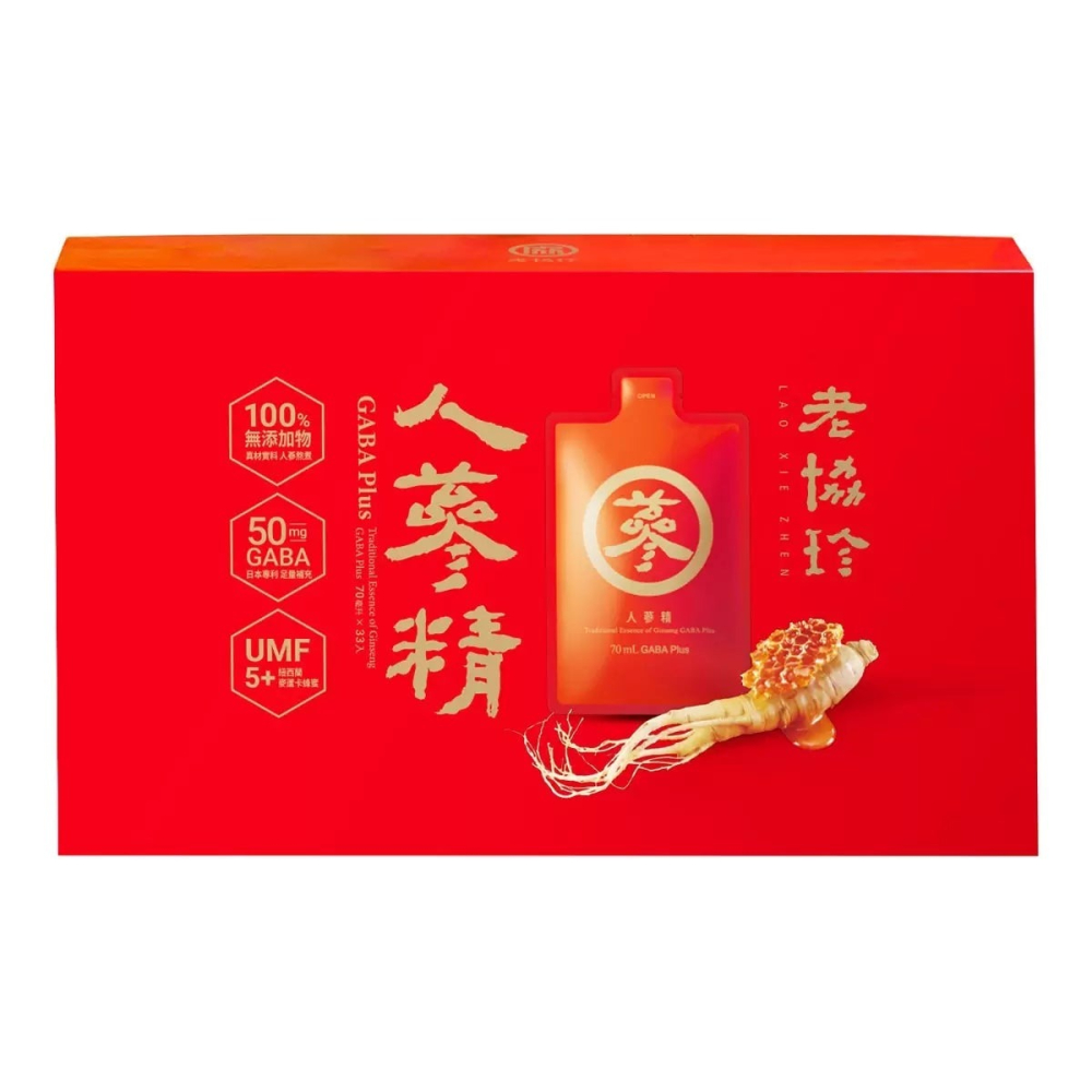 好市多代購 #241835 老協珍 人蔘精 GABA Plus 麥蘆卡蜂蜜口味 70毫升 X 33入-細節圖3
