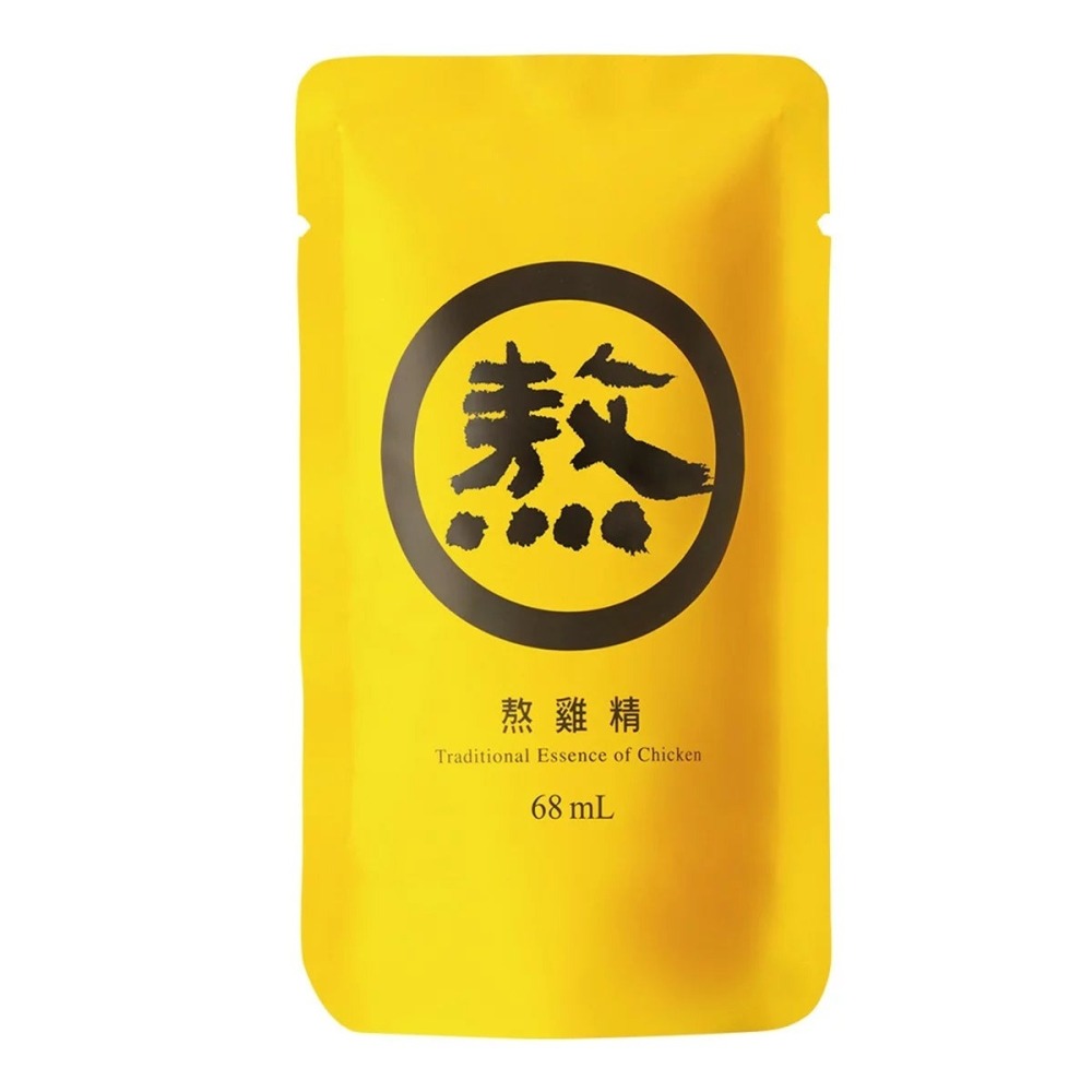 好市多代購(線上) #218552 老協珍 冷凍熬雞精 68毫升 X 50入-細節圖3