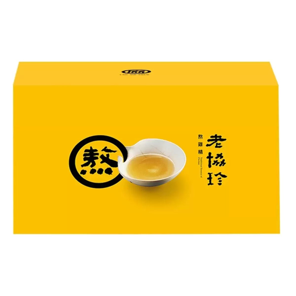 好市多代購(線上) #118552 老協珍 冷凍熬雞精 68毫升 X 30入-細節圖3
