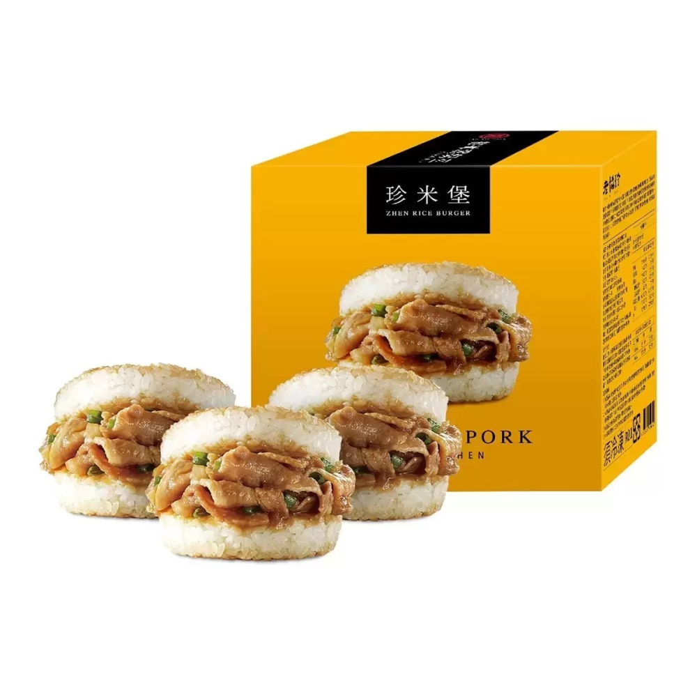 好市多代購(線上) #124110 老協珍 冷凍壽喜燒豬肉米漢堡 195公克 X 3入 X 20盒-細節圖4