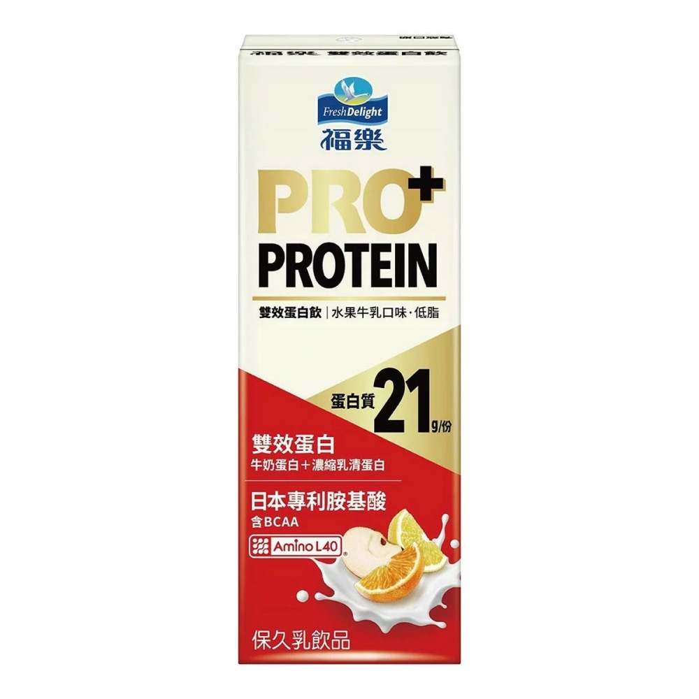好市多代購(線上) #157013 福樂 PRO雙效蛋白飲(水果) 250毫升 X 24入-細節圖3