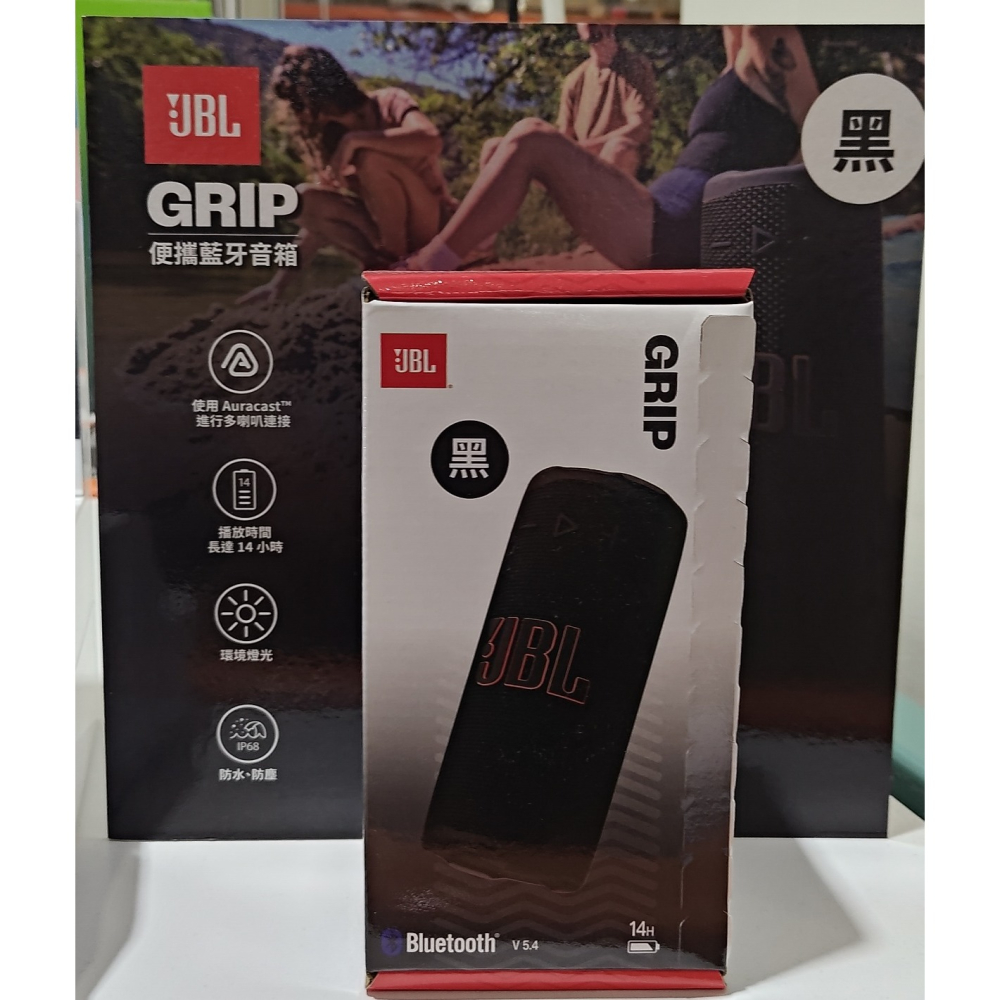 好市多代購 #159901 BL Grip 可攜式防水燈光藍牙喇叭 藍/黑-細節圖7