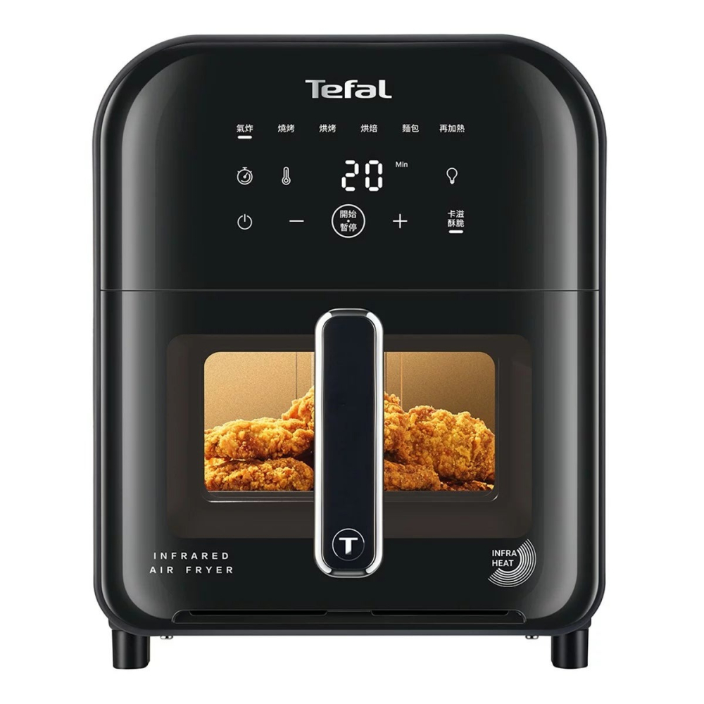 好市多代購(線上) #155629 Tefal 法國特福 紅外線氣炸鍋 EY8228H0-細節圖3