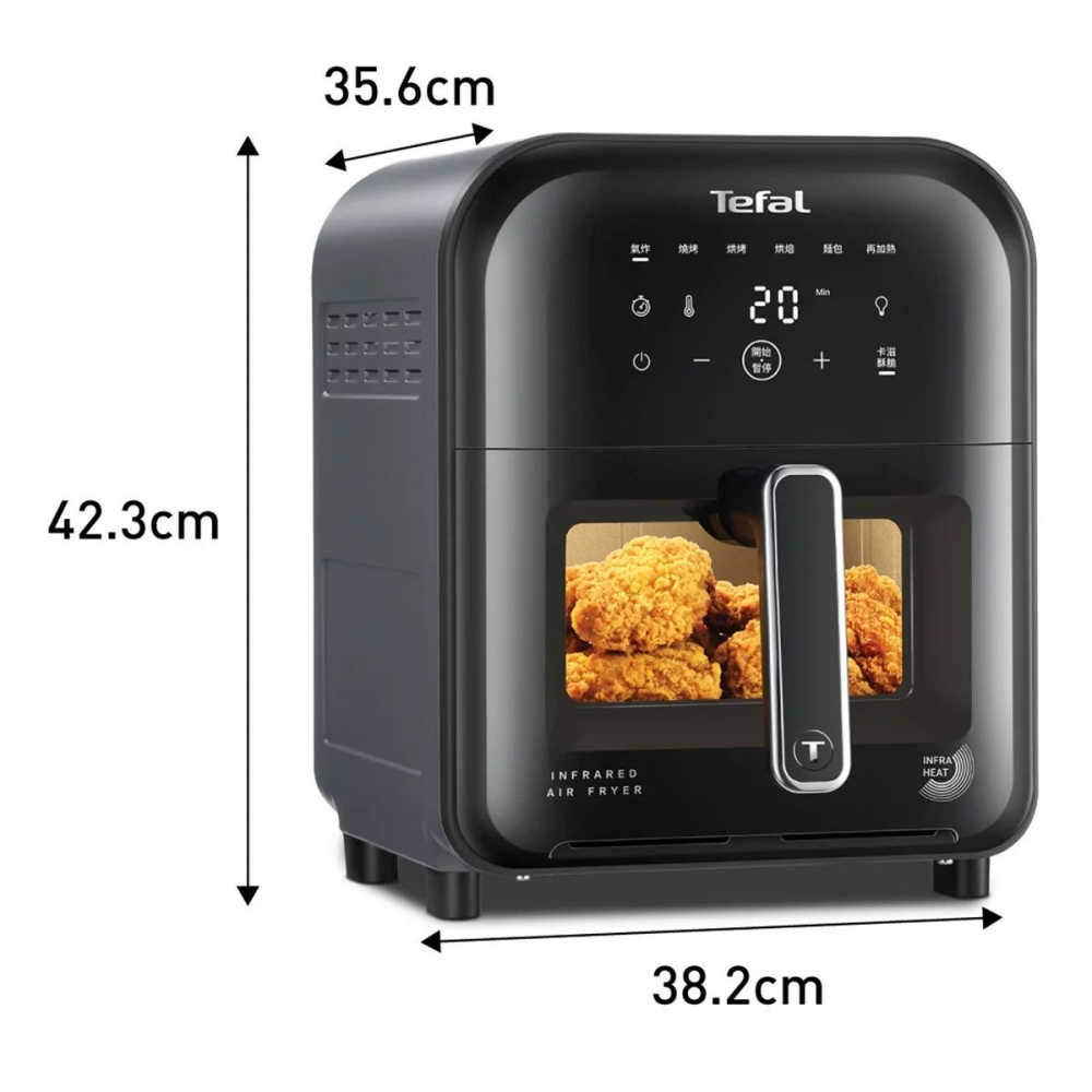 好市多代購(線上) #155629 Tefal 法國特福 紅外線氣炸鍋 EY8228H0-細節圖4
