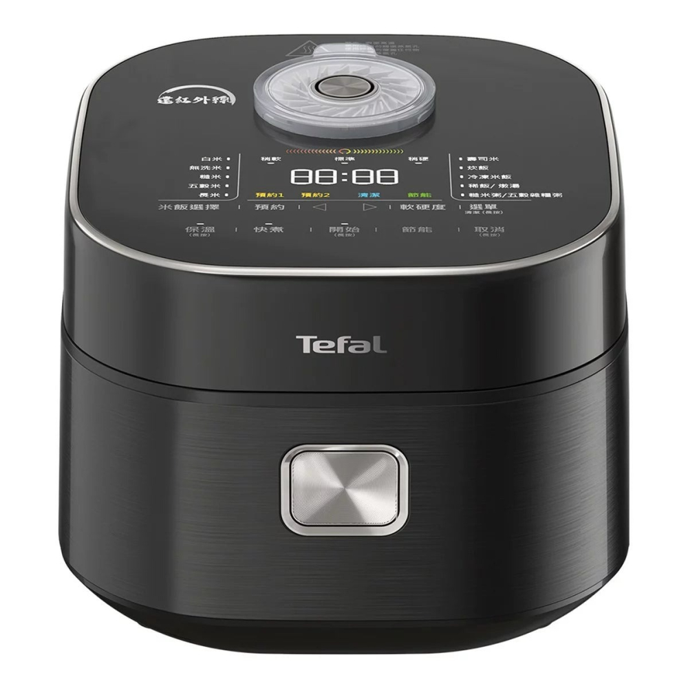 好市多代購(線上) #155631 Tefal 法國特福 遠紅外線電子鍋 RK880870-細節圖3