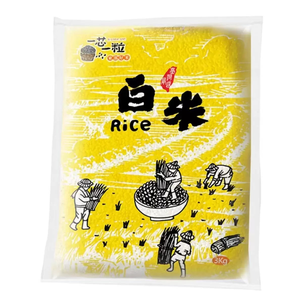 好市多代購(線上) #108352 一芯一粒 CNS一等白米 3公斤 X 3入-細節圖3