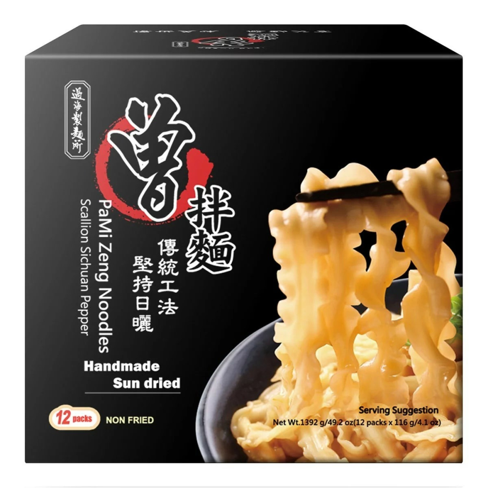 好市多代購 #108994 曾拌麵 香蔥椒麻拌麵 116公克 X 12包-細節圖5