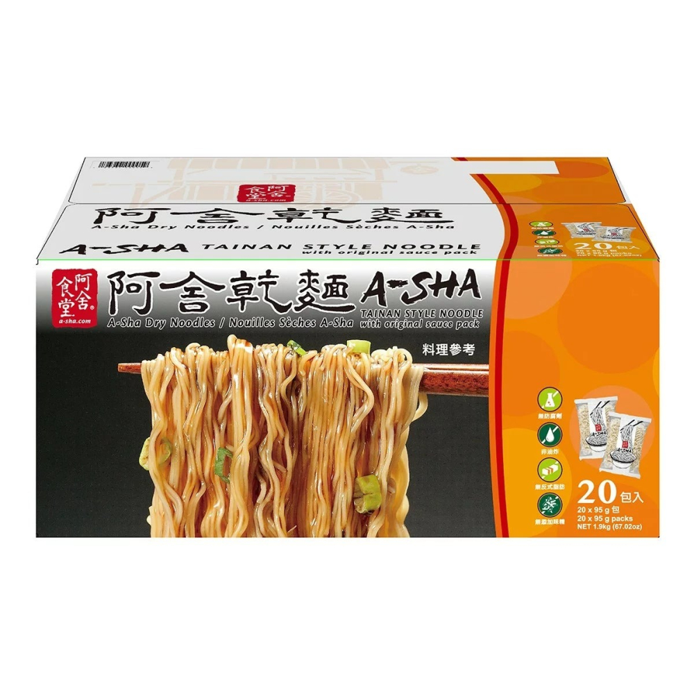 好市多代購(線上) #2308244 阿舍食堂 乾拌麵 95公克 X 20包-細節圖3