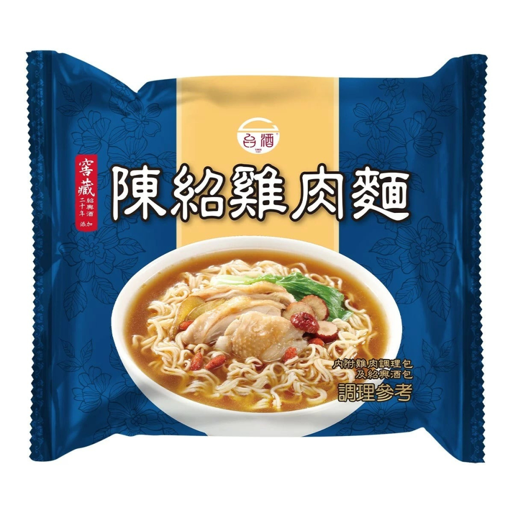 好市多代購 #149891 台酒 陳紹雞肉麵 205公克 X 6包-細節圖3