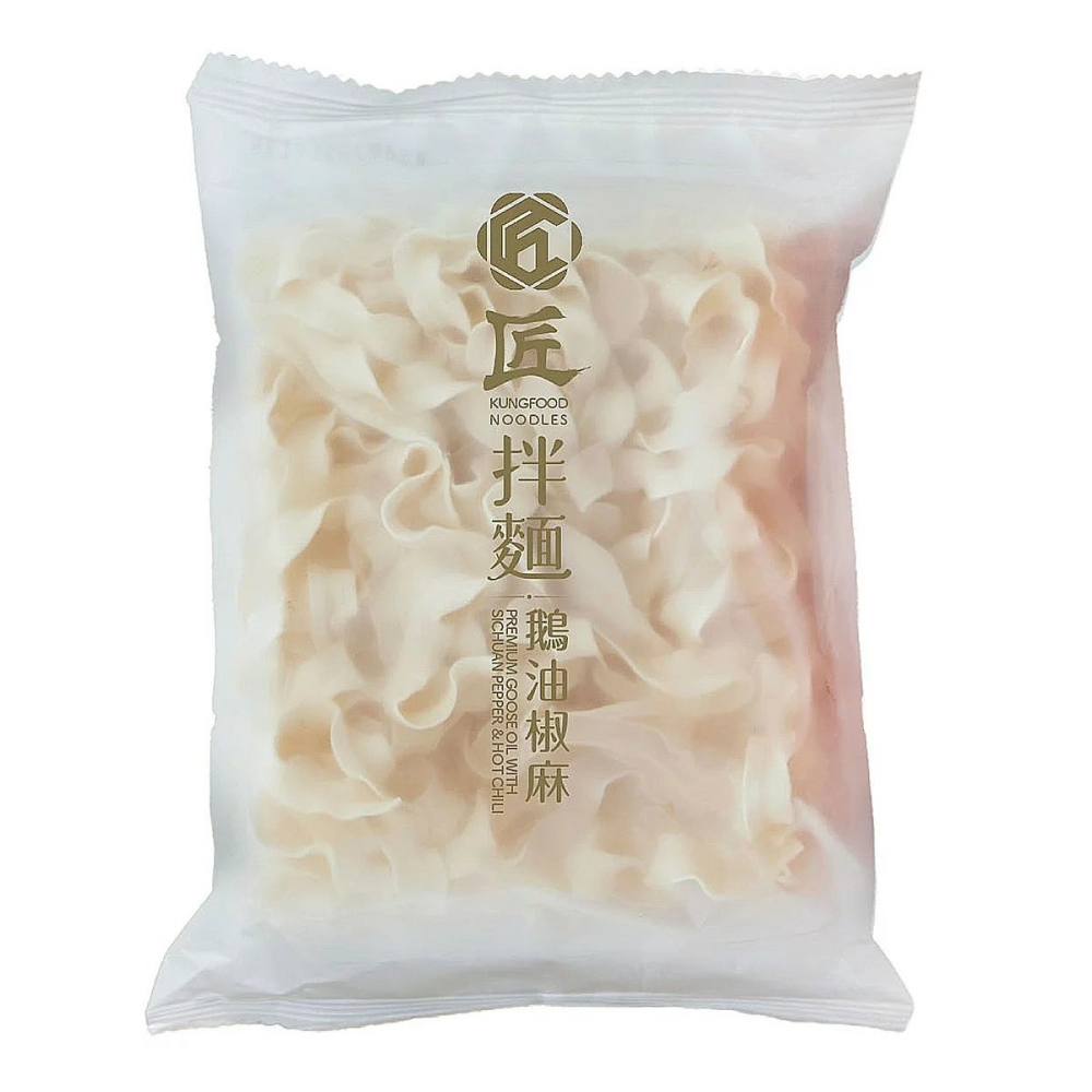 好市多代購(線上) #156162 匠拌麵 鵝油椒麻拌麵 122公克 X 10包-細節圖6