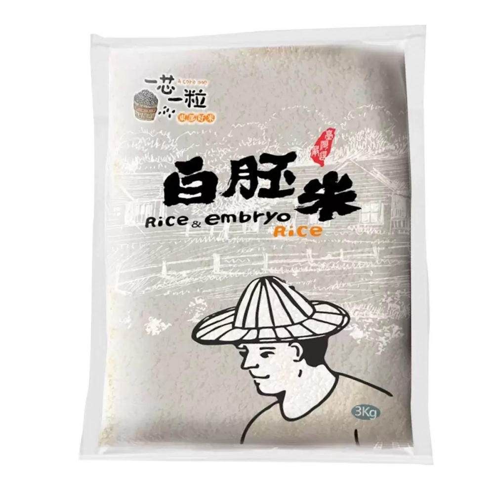 好市多代購(線上) #108430 一芯一粒 白胚米 3公斤 X 3入-細節圖3
