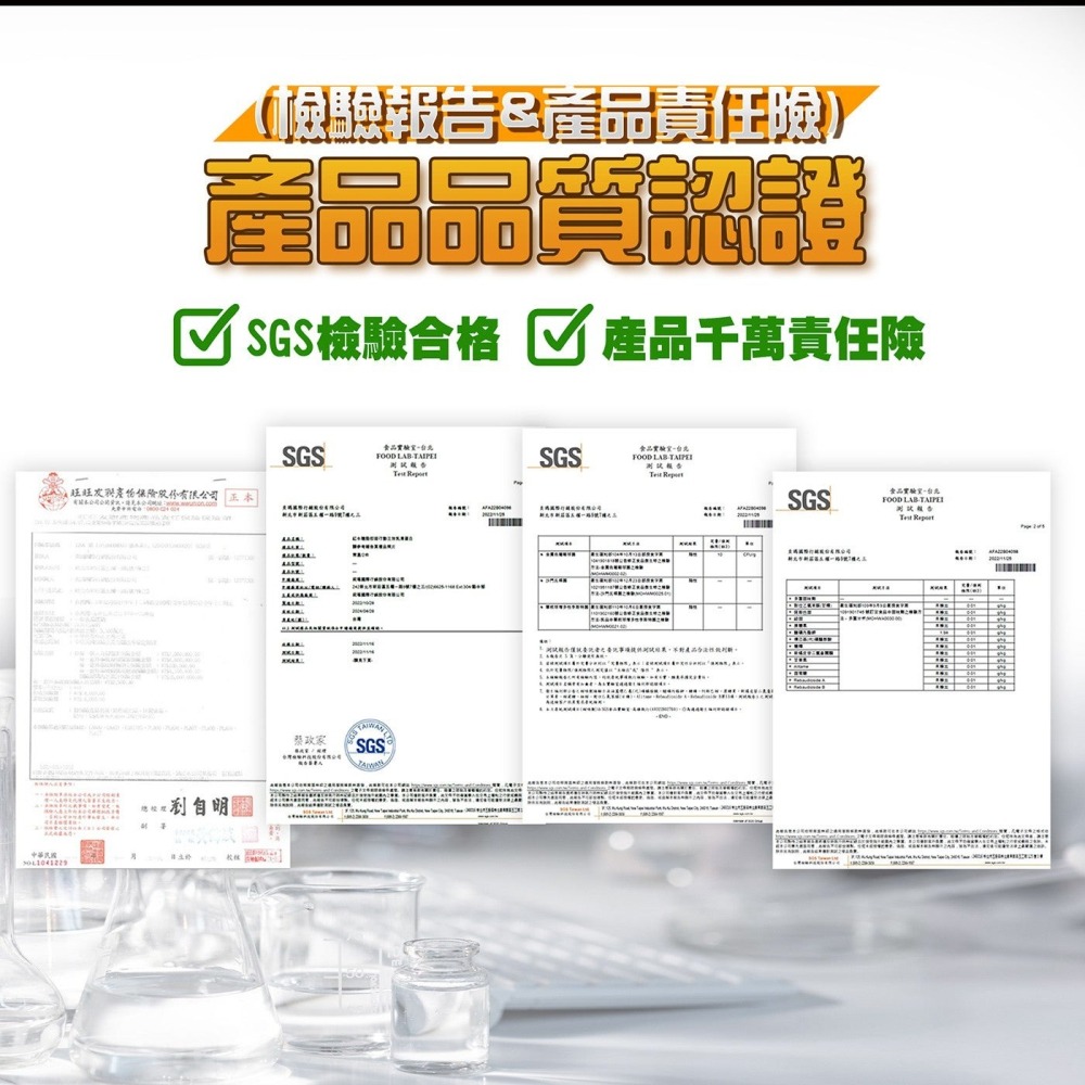 好市多代購(線上) 紅牛 聰勁濃縮乳清蛋白 2.27公斤 (曼特寧/芋香歐蕾/抹茶/烏龍奶茶/...)-細節圖4