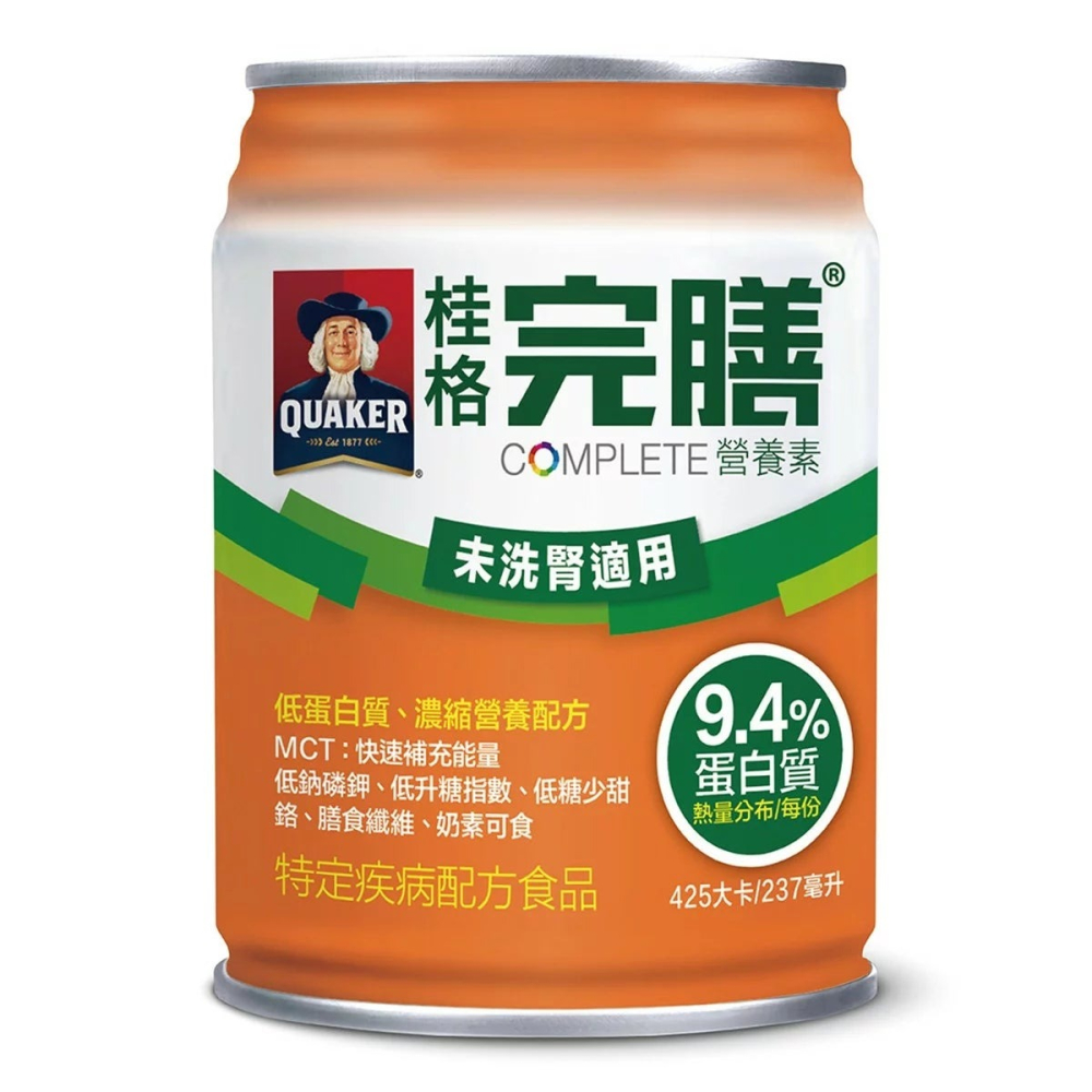 好市多代購(線上) #973355 桂格完膳營養素 低蛋白配方(未洗腎適用) 237毫升 X 28罐-細節圖3
