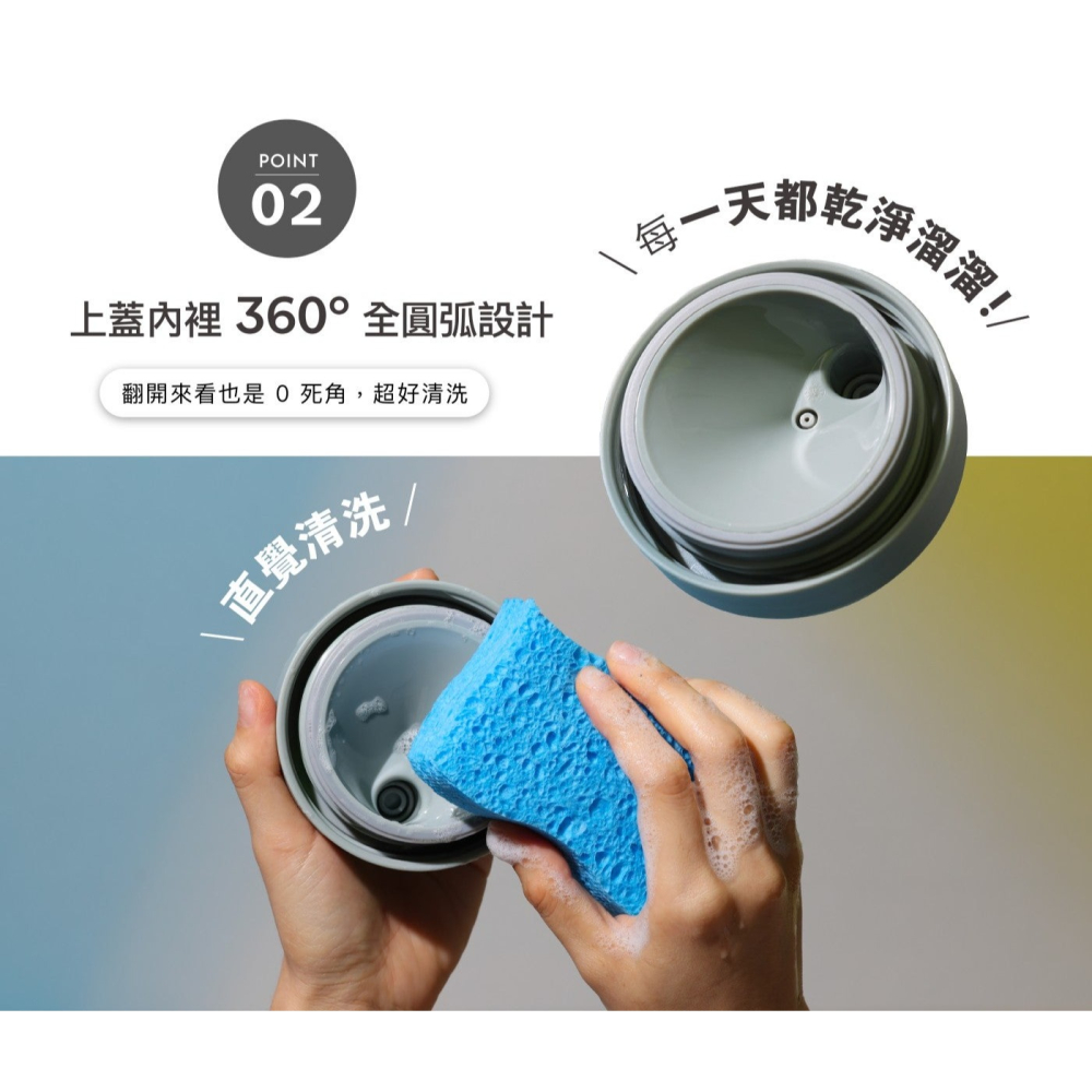 好市多代購(線上) #162596 WOKY 沃廚 X Chiikawa 渾圓杯陶瓷保冷保溫杯 770毫升 X 2件組-細節圖6