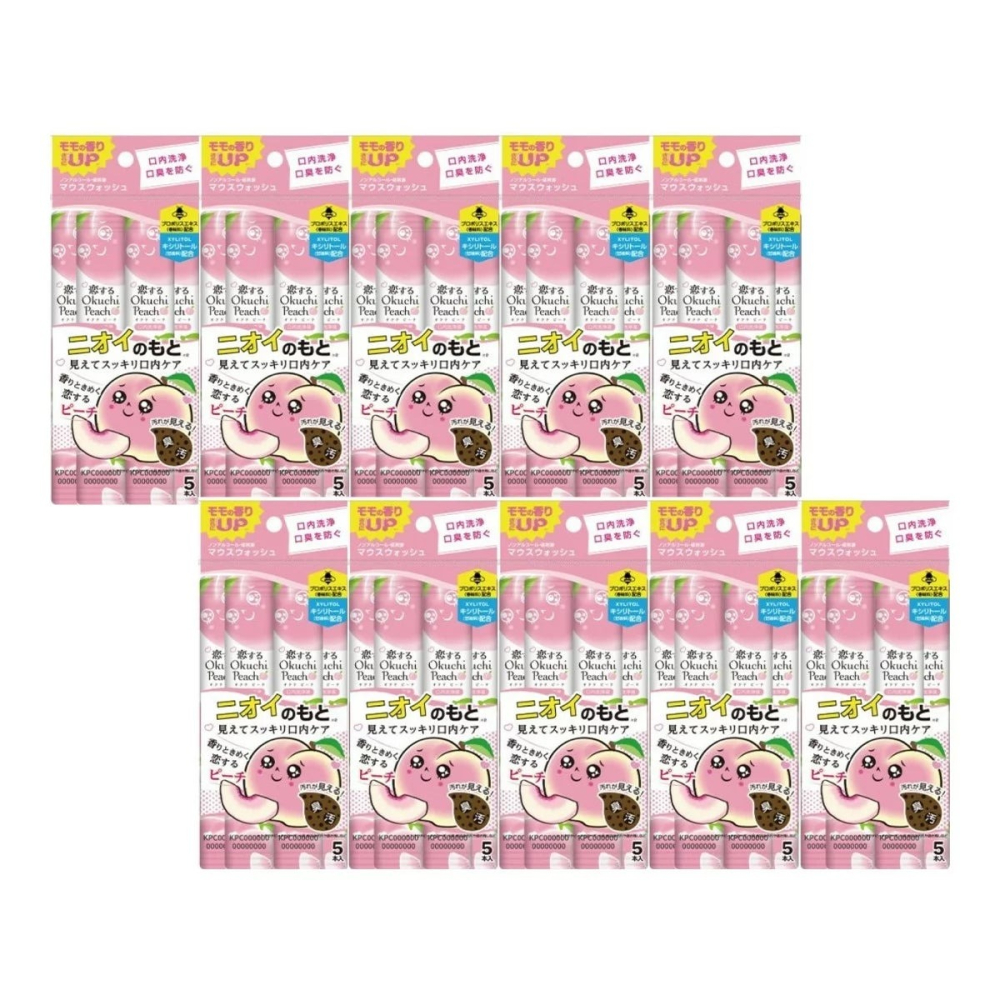 好市多代購(線上) Okuchi 隨身包漱口水 11毫升 X 50入 薄荷/蜜桃/檸檬-細節圖3