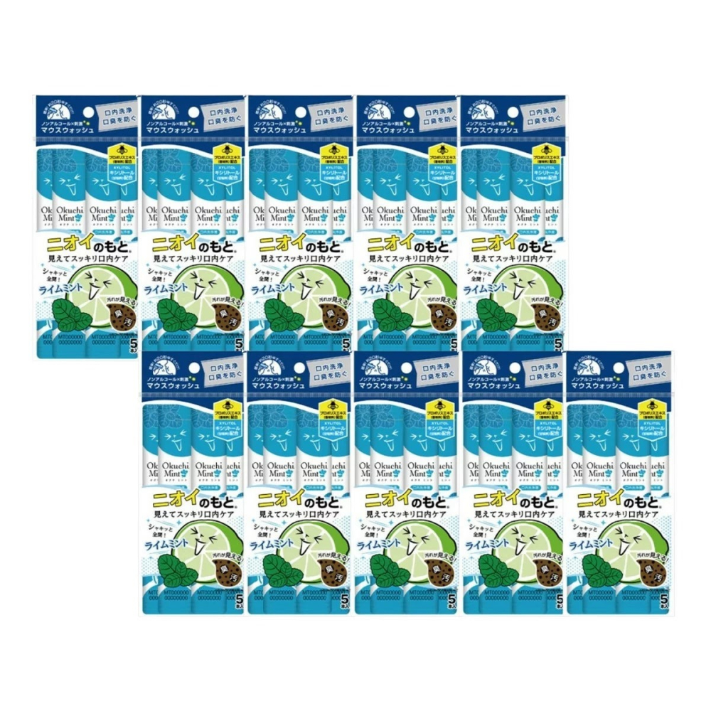 好市多代購(線上) Okuchi 隨身包漱口水 11毫升 X 50入 薄荷/蜜桃/檸檬-細節圖4
