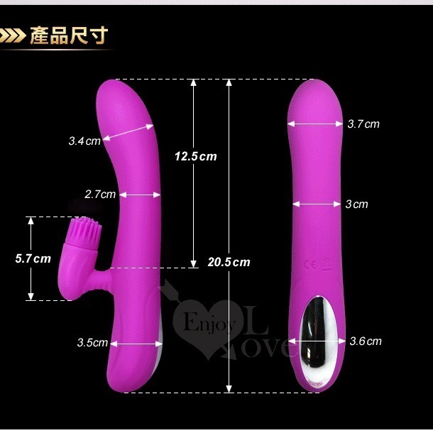 ﹝即時享樂﹞智能迴轉震動雙重刺激按摩棒-細節圖9