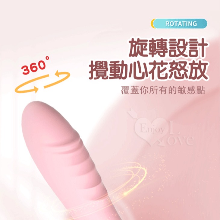 ﹝即時享樂﹞LILO 來樂 ‧ Whirlwind 旋風 按摩棒 G點 按摩 用品 電動 女用 自愛充電式按摩棒-細節圖2