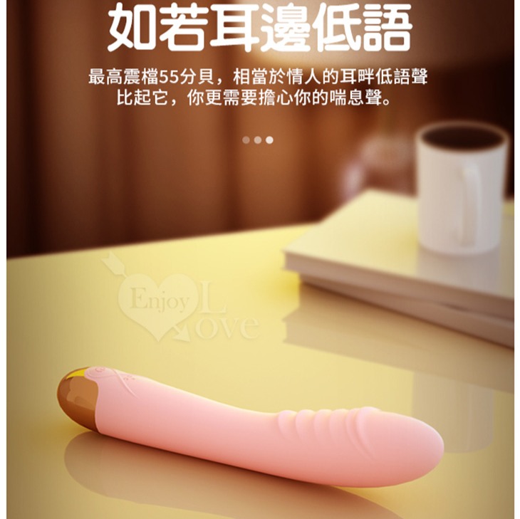 ﹝即時享樂﹞LILO 來樂 ‧ Whirlwind 旋風 按摩棒 G點 按摩 用品 電動 女用 自愛充電式按摩棒-細節圖6