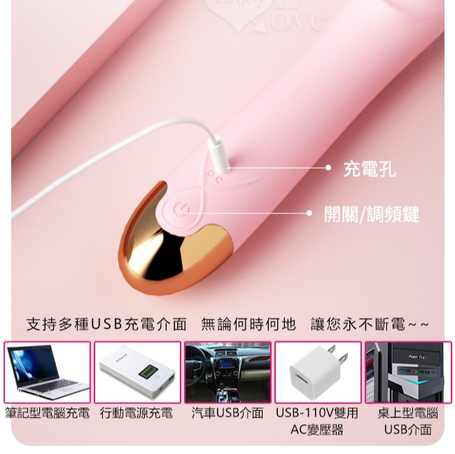 ﹝即時享樂﹞LILO 來樂 ‧ Whirlwind 旋風 按摩棒 G點 按摩 用品 電動 女用 自愛充電式按摩棒-細節圖8