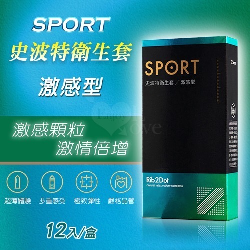 SPORT 史波特 衛生套 保險套-細節圖5