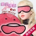 Eye mask 閨房雅趣 - 桃心毛絨 遮光隱目眼罩-規格圖1