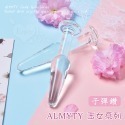 ALMYTY 玉女系列 水晶玻璃後庭棒 情趣用品 成人專區 自慰按摩棒 女性情趣精品-規格圖1