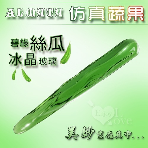 ALMYTY 仿真蔬果 - 冰晶玻璃按摩棒  G點 按摩 用品  自愛 情趣 自慰 精品 女用情趣用品-細節圖2