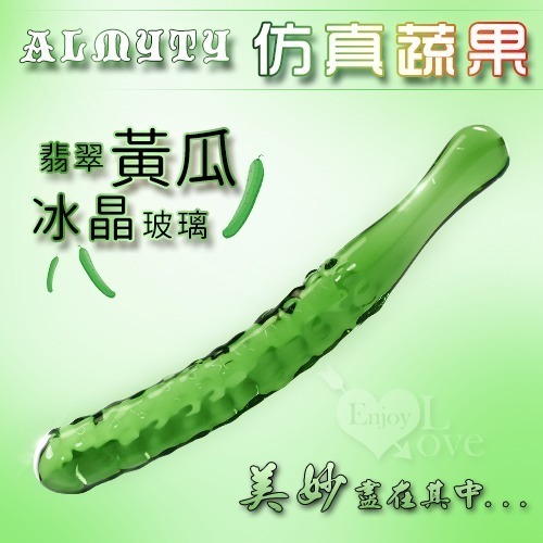 ALMYTY 仿真蔬果 - 冰晶玻璃按摩棒  G點 按摩 用品  自愛 情趣 自慰 精品 女用情趣用品-細節圖3