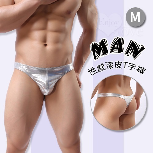 型男【MAN】個性純色性感漆皮T字褲 三角褲 男性內褲-細節圖2
