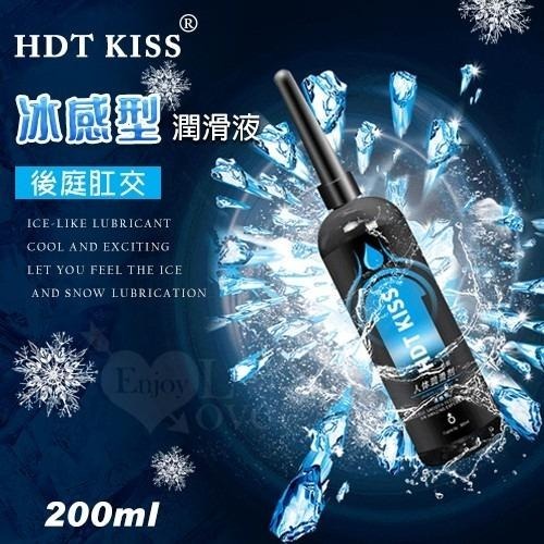 HDT KISS 庭肛交人體潤滑液 200ml 帶尖嘴導管 潤滑劑 潤滑液 情趣用品-細節圖2