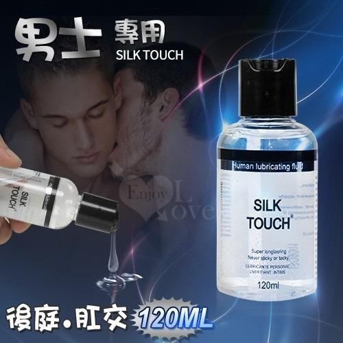 SILK TOUCH 男士專用後庭肛交潤滑液 潤滑劑 潤滑液 情趣用品-細節圖2