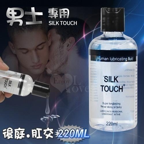 SILK TOUCH 男士專用後庭肛交潤滑液 潤滑劑 潤滑液 情趣用品-細節圖3