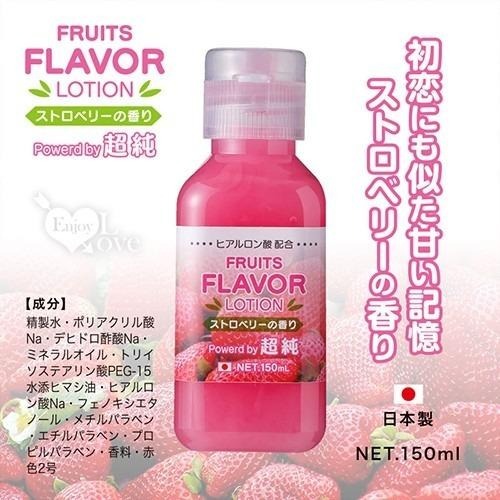 日本NPG 初戀の甜蜜記憶-超純果香味潤滑液 150ml 潤滑劑 潤滑液 情趣用品